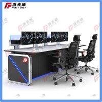 牌夫迪指揮控制臺(tái)