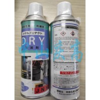 中京化成DRY速干性潤(rùn)滑劑GP，S3-5,FF