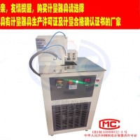 揚(yáng)州道純生產(chǎn)GB/T1682橡膠低溫脆性試驗機(jī)彈簧沖擊法