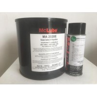 供應?？呻x2020E 用于澆筑聚氨酯制品環(huán)氧樹脂