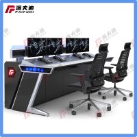 調(diào)度中心控制臺(tái)定制