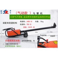 為什么氣動(dòng)馬攀機(jī)不需要用電