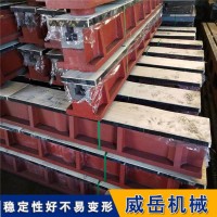 雙軌地槽鐵 HT250T型槽地軌 高精度條形平臺