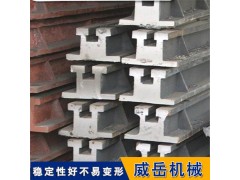鑄鐵T型槽地軌|T型槽地梁|T型槽鐵-T型槽地軌河北供應商