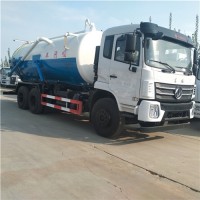 環衛真空后八輪吸污車后雙橋抽污車廠家報價價格表