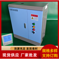 開關量信號 電極式加濕器 RD-23 睿達加濕