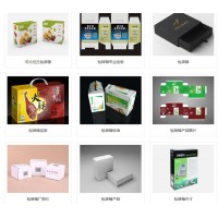 任丘龍盛印刷，滄州任丘紙盒廠家，物流紙箱生產(chǎn)廠家