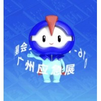 2025廣州國際應(yīng)急安全博覽會