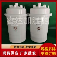 卡樂加濕罐、15kg電極加濕桶、排水電磁閥
