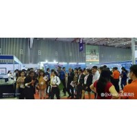 2025越南(河內(nèi))煤礦技術(shù)設(shè)備展覽會