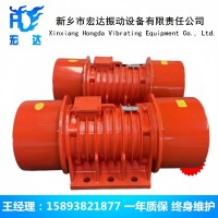 宏達(dá)機(jī)械型號(hào)VB-135906-W三相異步臥式振動(dòng)電機(jī)