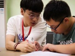 蘇州高中學(xué)生專(zhuān)屬一對(duì)一輔導(dǎo)定制化提優(yōu)課程推薦