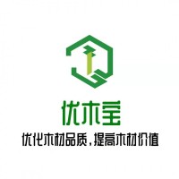 木質(zhì)托盤，木包裝箱防蟲殺蟲劑