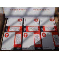 歐司朗系列產(chǎn)品