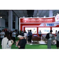 全國智慧醫(yī)療展2025北京家用醫(yī)療器械展覽會(huì)