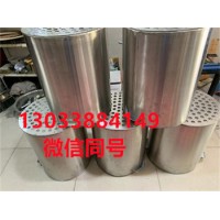 浮沉桶 浮塵桶 網(wǎng)底桶 不銹鋼浮沉桶 訂做浮沉桶