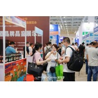 獨一無二的酒神對決！2025山東精釀啤酒大賽震撼登場！