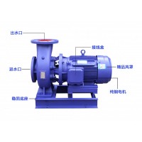 買ISW系列臥式管道離心泵、清水離心泵、臥式管道泵找上海三利