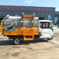 山東環(huán)保電動(dòng)小型垃圾車電動(dòng)三輪垃圾清運(yùn)車多少錢一臺(tái)