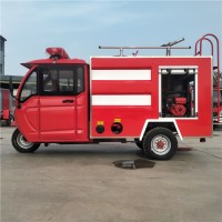 電動(dòng)消防小型救援車電動(dòng)三輪消防車山東廠家價(jià)格多少錢