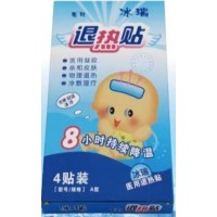 醫用退熱貼（兒童降溫貼）18660191820