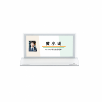 供應5GWIFI無線會議10寸電子銘牌 VISSONIC議朗